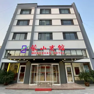 Mengyin Mengshan Hotel