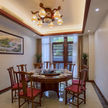Zigui Chuyuan Villa Hotel