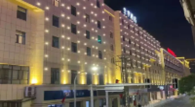 JI Hotel (JI Hotel Urumqi Friendship) Hotels near The Xinjiang Museum