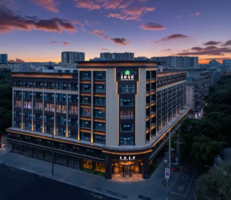 โรงแรมชามตู เฉิงตู