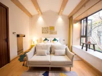 Yinan Zhujialin Yuanshe Shijia - Homestays
