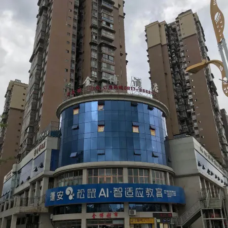 Peng'an Jinbo Hotel