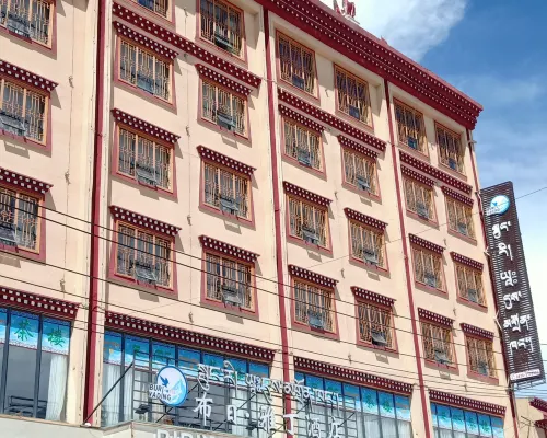 Biriyading Hotel فنادق مميّزة Photos