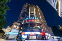 Crystal Orange Hotel Nanjing Museum Hotels in Nanjing