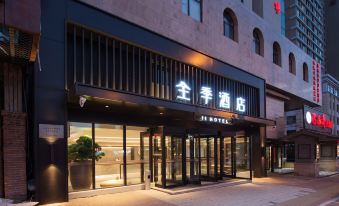 Ji Hotel (Dalian Xi'an Road)