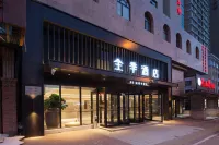 Ji Hotel (Dalian Xi'an Road) Hotels in Dalian