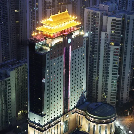 Courtyard by Marriott Shanghai Xujiahui Отели рядом с достопримечательностью «Станция метро Xujiahui»