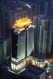 Courtyard by Marriott Shanghai Xujiahui