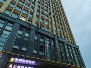 Xinxiang yunqi Lijing Hotel