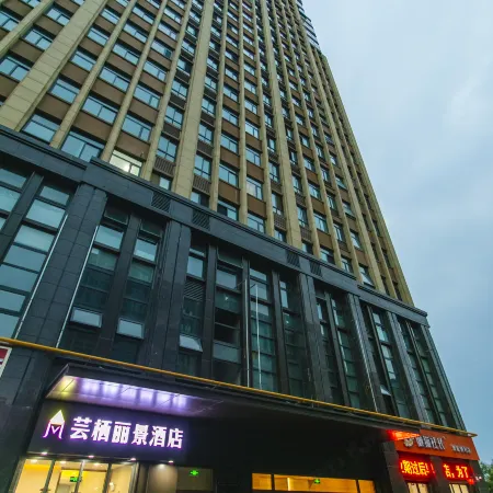 Xinxiang yunqi Lijing Hotel