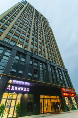 Xinxiang yunqi Lijing Hotel Hotels in Fengquan District
