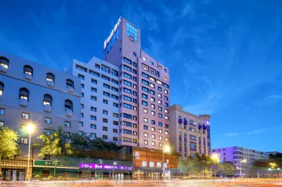 Yitel Hotel (Harbin Central Avenue) Отели в г. Харбин
