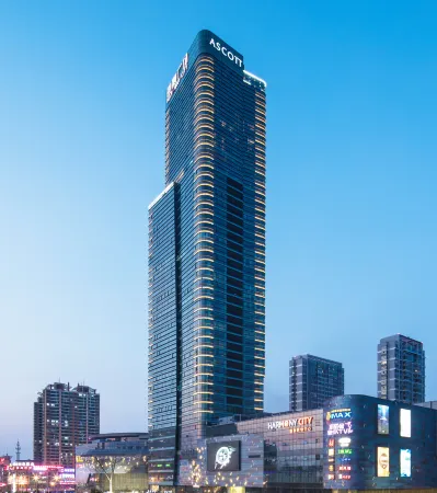 Ascott Harmony City Nantong Отели рядом с достопримечательностью «Jiangsu College of Engineering and Technology»