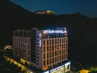深圳一朵酒店 鄰近鹽田高級中學觀景台的酒店