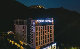 YIDUO Hotel
