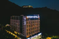 YIDUO Hotel