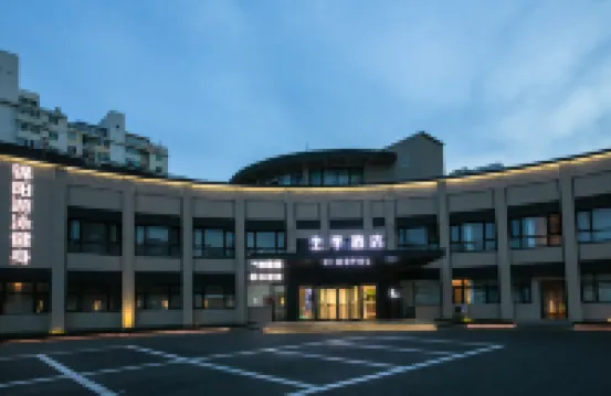 全季酒店（北京南站公益西橋地鐵站店） 鄰近世界花卉大觀園的酒店