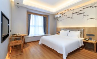 Kelton Wisdom Hotel (Jinjiang Wudian City Wanda Plaza)