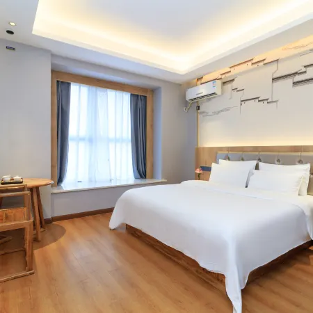 Kelton Wisdom Hotel (Jinjiang Wudian City Wanda Plaza)