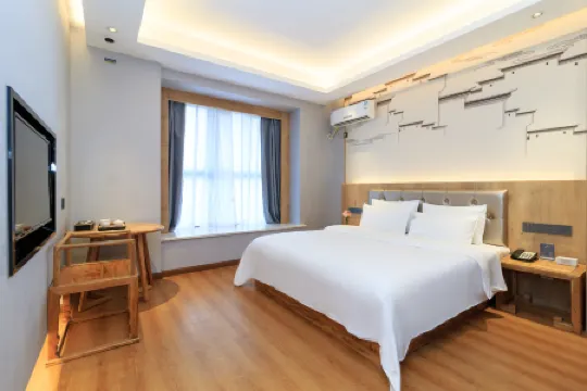 Kelton Wisdom Hotel (Jinjiang Wudian City Wanda Plaza)