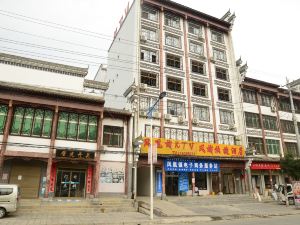 Xishui Fengcheng Express Hotel