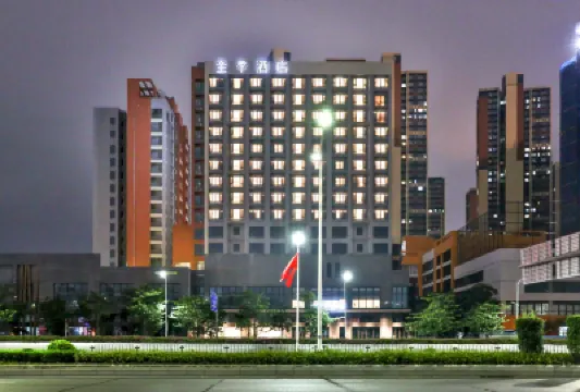 JI Hotel (Shenzhen Guangming Tianhuicheng) Hotels in Che Kung Temple, Zhuzilin