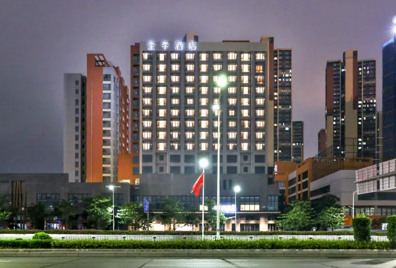 全季飯店（深圳光明天滙城店）