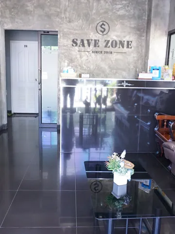 รูปภาพของเซฟโซน