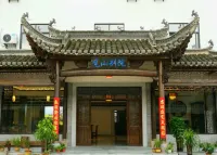 Jixi lanshanbieyuan Hotels near Zhangshan Grand Canyon