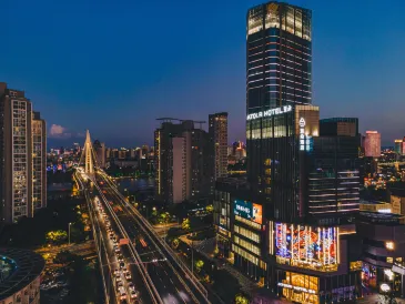 Atour Hotel Ningbo Old Bund Commercial Area