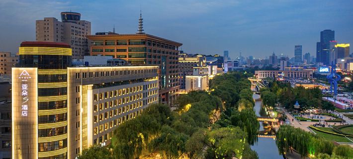 Atour S Hotel Jinan Baotu Spring Ξενοδοχεία στην πόλη Τζινάν