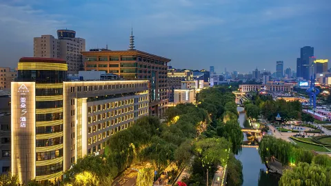 Atour S Hotel Jinan Baotu Spring in Jinan