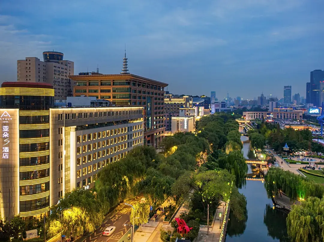 Atour S Hotel Jinan Baotu Spring - Jinan