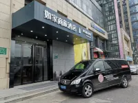 Homeinn Selected Hotel (Xi'an North Passenger Station) Hôtels à : Xi'an