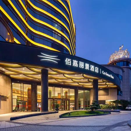 City Insight Hotel