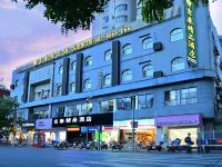吉泰精品连锁酒店(上海打浦路店) - 酒店外部