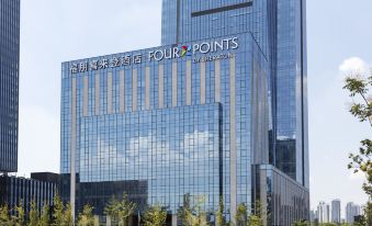 Four Points by Sheraton Chengdu Tianfu New Area