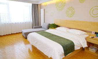 GreenTree Inn Express Hotel (Beijing Kangzhuang)