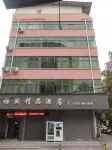 Luoning Yasheng Boutique Hotel