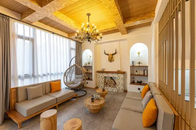 Floral Hotel ·  Zhangjiagang Qixi Homestay Отели рядом с достопримечательностью «Экологический сад озера Сэньян»