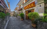 Wucaiyun Inn (Starbucks) Hotels in Dali Ancient City