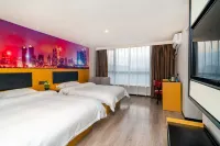 Elong Me Anlai Hotel (Nanjing Jiangning Hohai University Subway Station) Hotels near Jiangsu Judge Training Institute