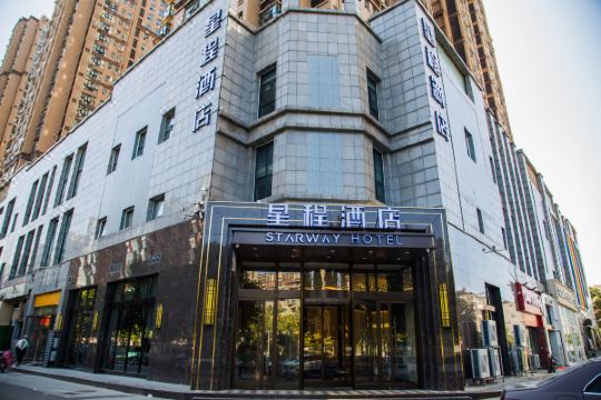 星程酒店(郑州嵩山路店)