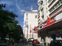 汉庭酒店(乌鲁木齐红山路店) - 酒店外部