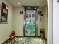 7天连锁酒店(万宁高铁站店) - 公共区域