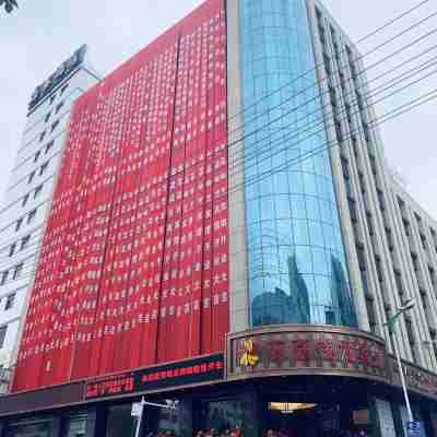 Ruijia Jinlong Hotel Hotel Exterior