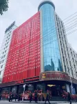 Ruijia Jinlong Hotel Отели рядом с достопримечательностью «Спортивный зал в городе Хэнань»