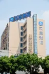HanTing Hotel (Jiaxing Nanhu) Hotels in Jiaxing