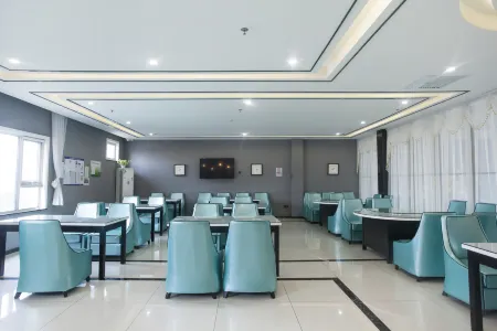 Xana Lite Hotel (Beijing Daxing International Airport) Отели рядом с достопримечательностью «College of Science and Technology, Capital Normal University»