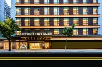 Chongqing Jiangbei Airport Huixing Light Rail Station Atour Hotel Hotels in Chongqing